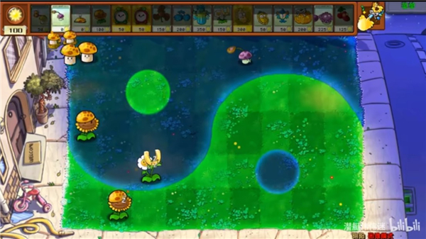 植物大战僵尸阴阳版