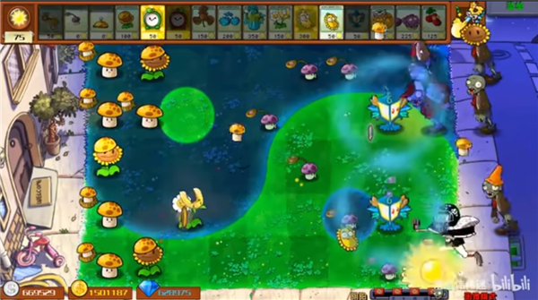 植物大战僵尸阴阳版