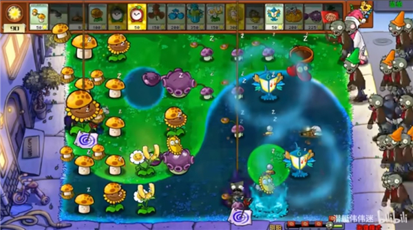 植物大战僵尸阴阳版