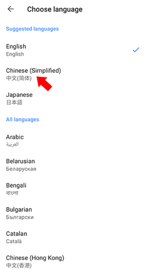 欧朋浏览器手机版