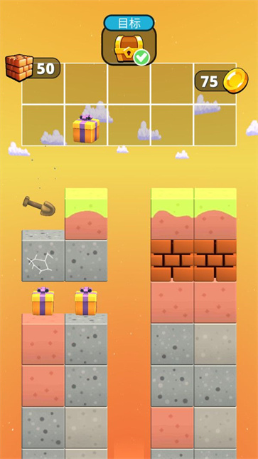 叫我矿老板截图4