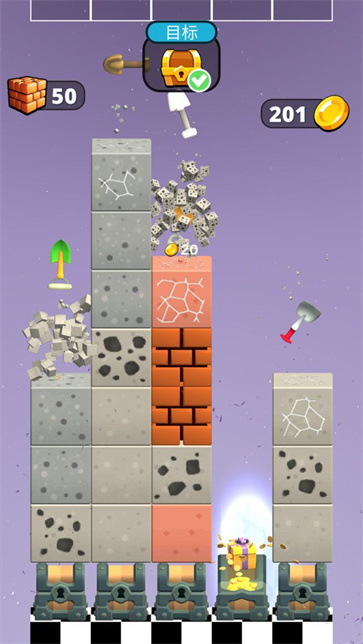 叫我矿老板截图5