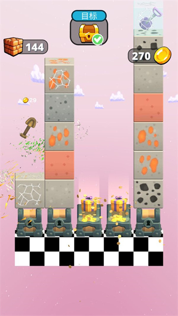 叫我矿老板截图6