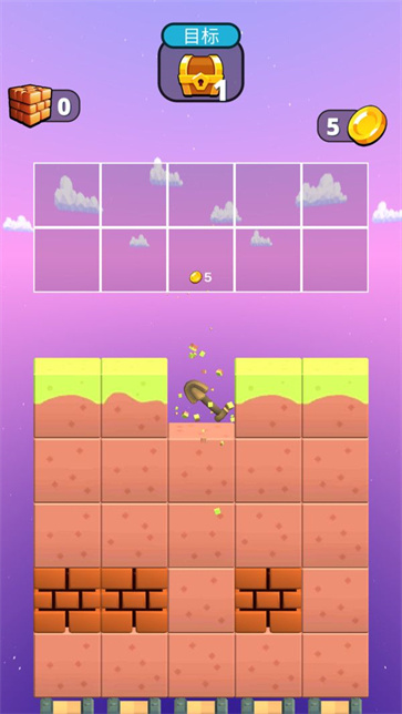 叫我矿老板截图7