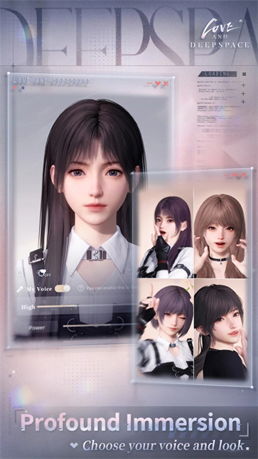 恋与深空国际服截图5