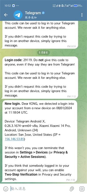 telegeram中文版app