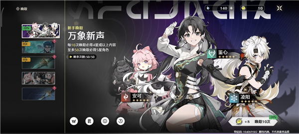 漂泊者小助手app下载安装手机版