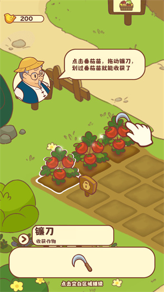 彩虹棉花糖小店