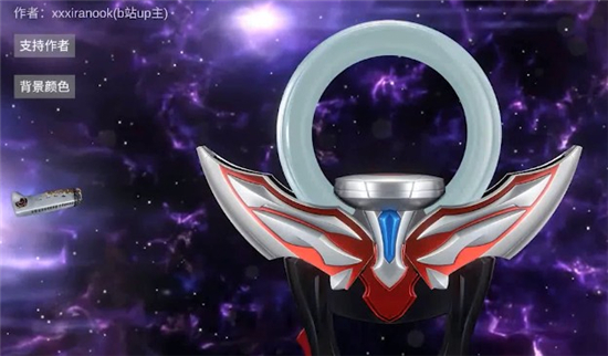 欧布圆环模拟器手机版(OrbRing)