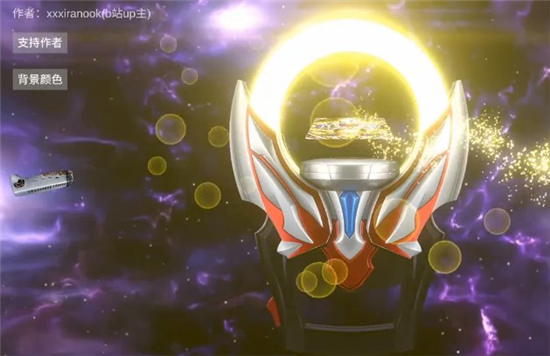 欧布圆环模拟器手机版(OrbRing)