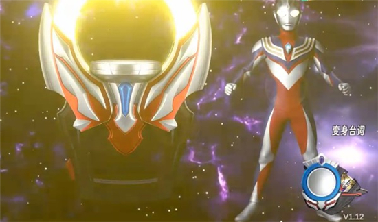 欧布圆环模拟器手机版(OrbRing)