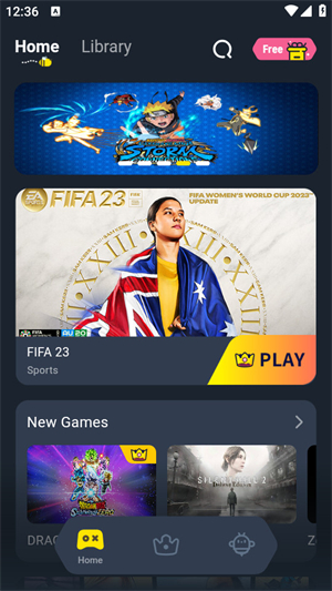 Bikii云游戏截图1