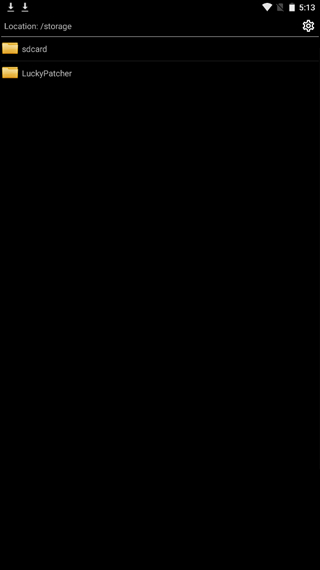 luckypatcher(幸运笑脸修改器)汉化版截图4