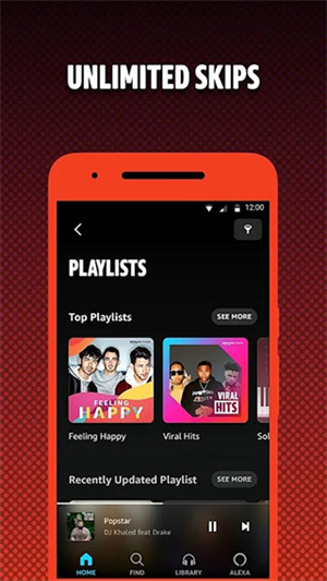 亚马逊音乐截图2