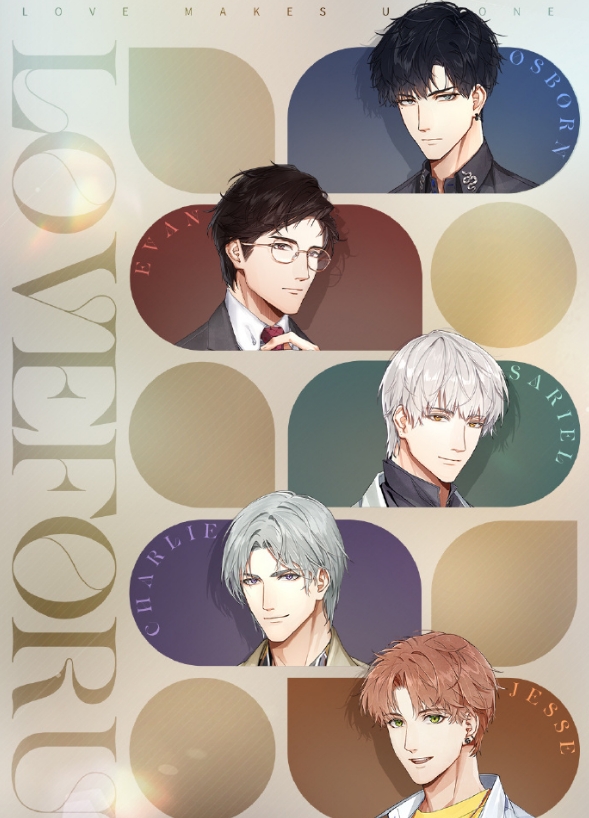 光与夜之恋聆心相伴沉湎之时怎么玩