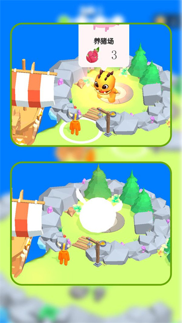 荒岛生存大作战截图4