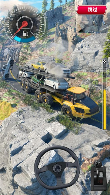 重卡之路截图1