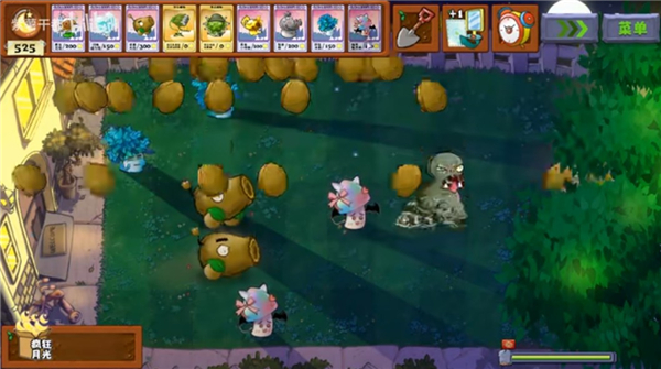 植物大战僵尸无双版下载安装手机版v1.1