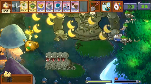 植物大战僵尸无双版下载安装手机版v1.1