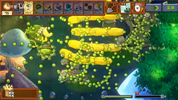 植物大战僵尸无双版下载安装手机版v1.1