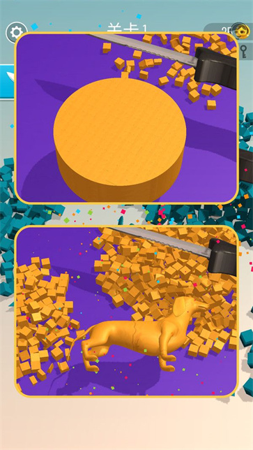 小小雕刻专家截图1