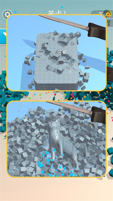 小小雕刻专家截图2