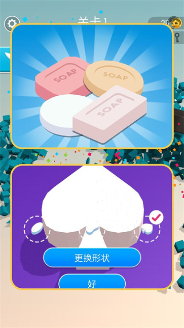 小小雕刻专家截图3