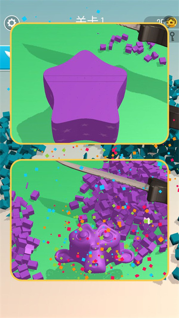 小小雕刻专家截图4