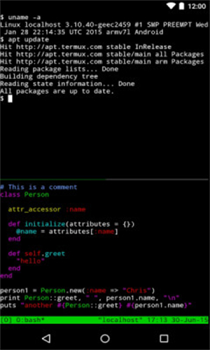 mobox模拟器截图2