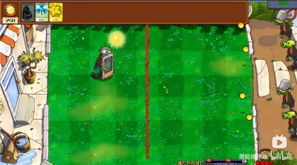 植物大战僵尸杂交版手机下载安装(自制PVZ杂交版)