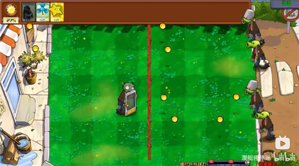 植物大战僵尸杂交版手机下载安装(自制PVZ杂交版)