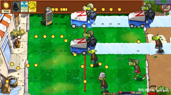 植物大战僵尸杂交版手机下载安装(自制PVZ杂交版)