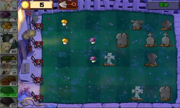 植物娘大战僵尸庄不纯手机版