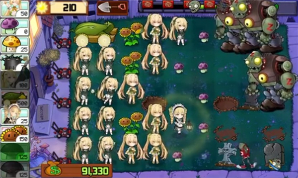 植物娘大战僵尸庄不纯手机版