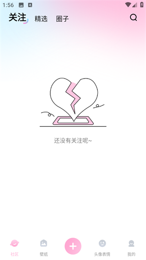 咪兔壁纸