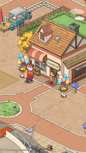 我的面包房物语截图5