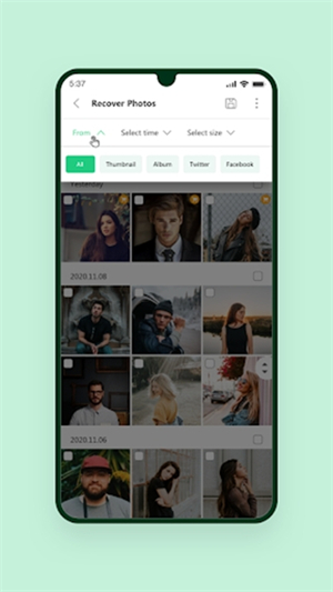 Ultdata数据恢复软件截图1