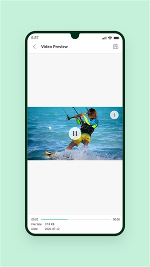 Ultdata数据恢复软件截图3