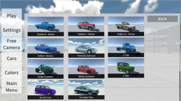 辛迪车祸模拟器旧版截图1