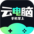 掌上网咖云游下载 掌上网咖云游（V6.2.5）换机版