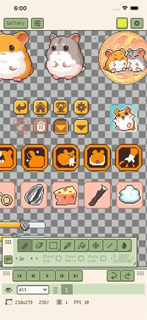 Resprite安卓版截图1