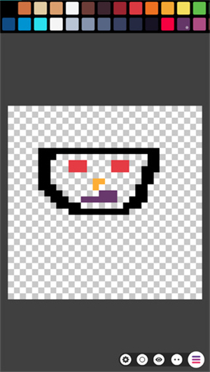 Pixel Studio专业版截图1