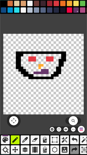 Pixel Studio专业版截图2