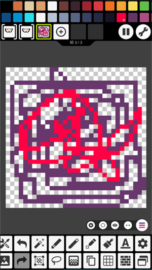 Pixel Studio专业版截图3