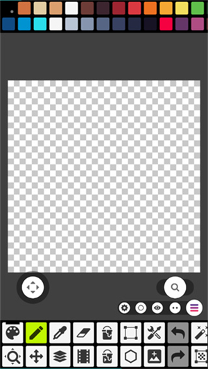 Pixel Studio专业版