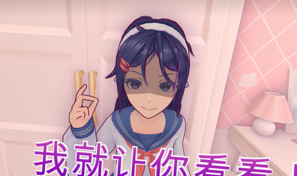 米塔黑暗中的响指成就怎么做