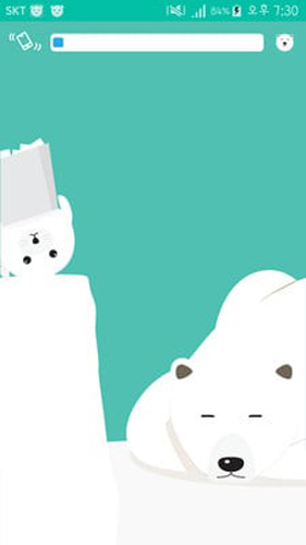 抖动闹钟(Shake it Alarm)截图1