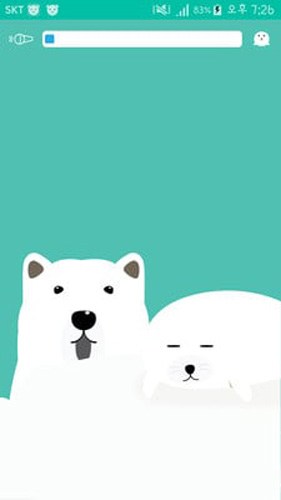 抖动闹钟(Shake it Alarm)截图4