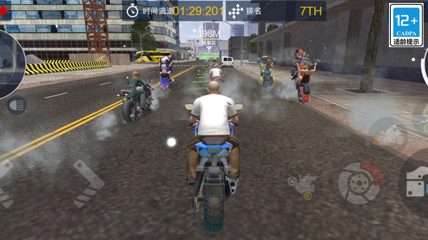 真实驾驶摩托3D