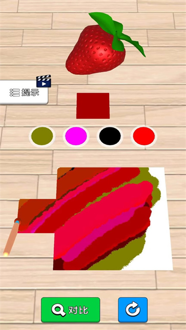 灵魂画家截图2